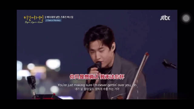刘宪华beginagain
